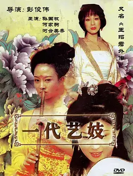 退婚后我开了家书店短剧全集免费观看